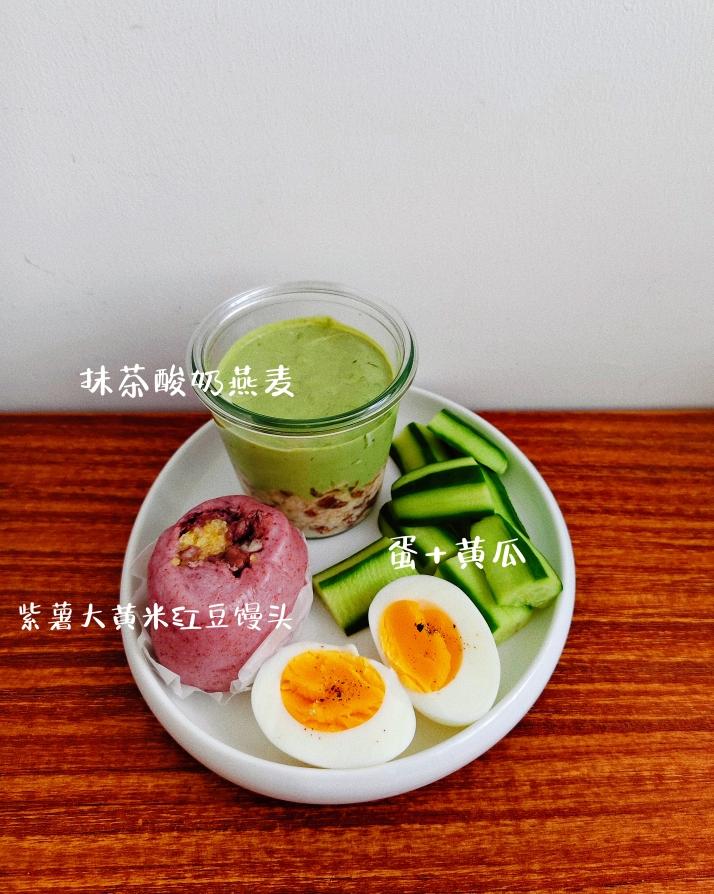 一人食