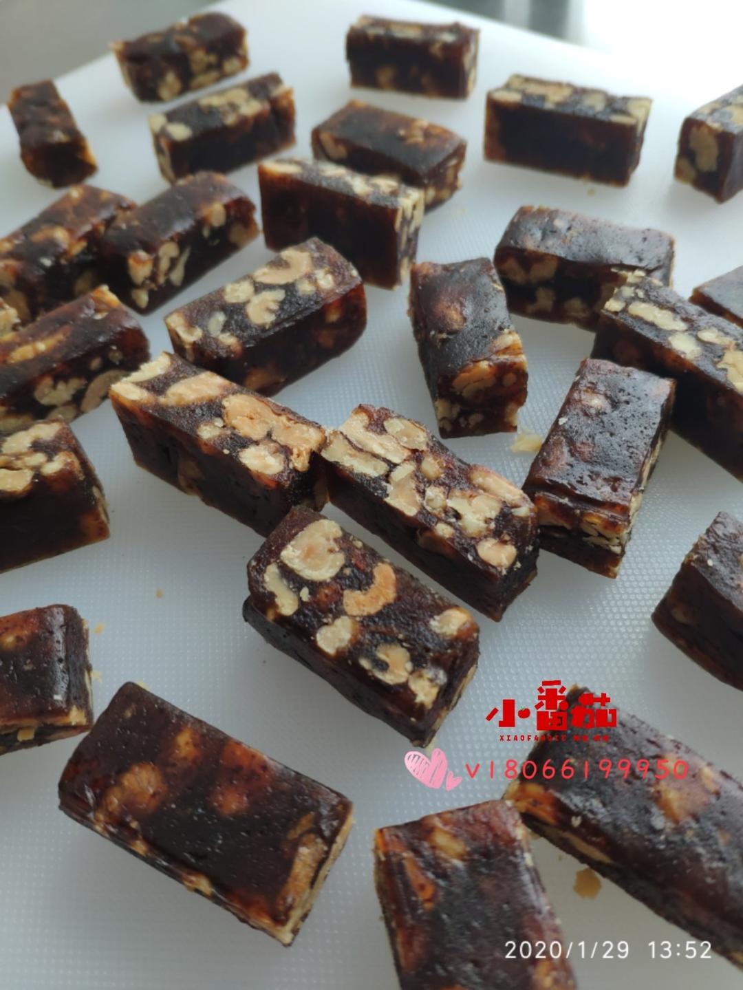 南枣核桃糕(枣泥核桃糖)