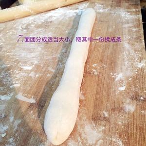 萝卜肉蒸饺的做法 步骤8
