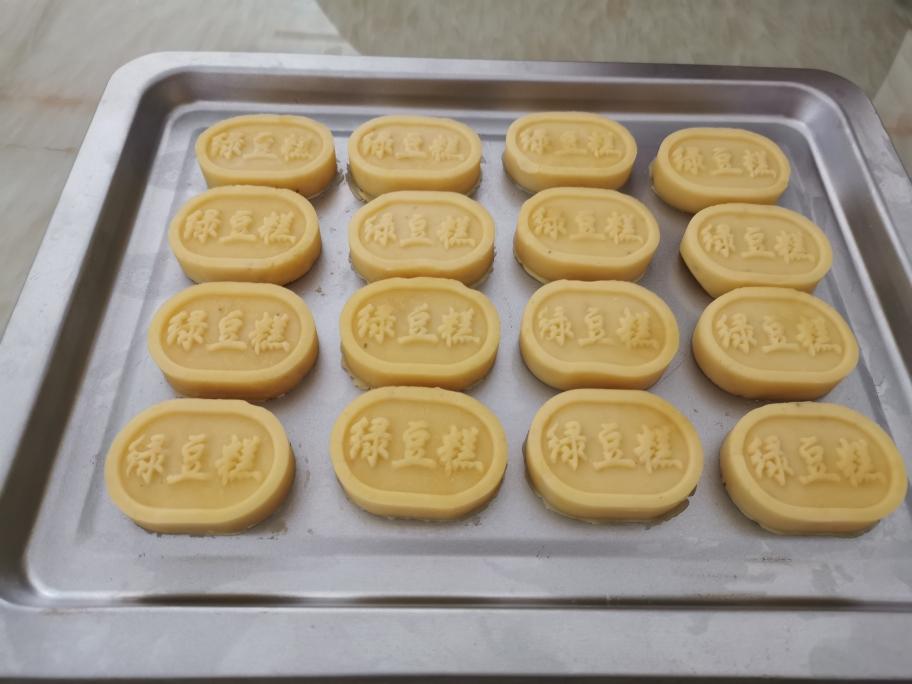 绿豆糕