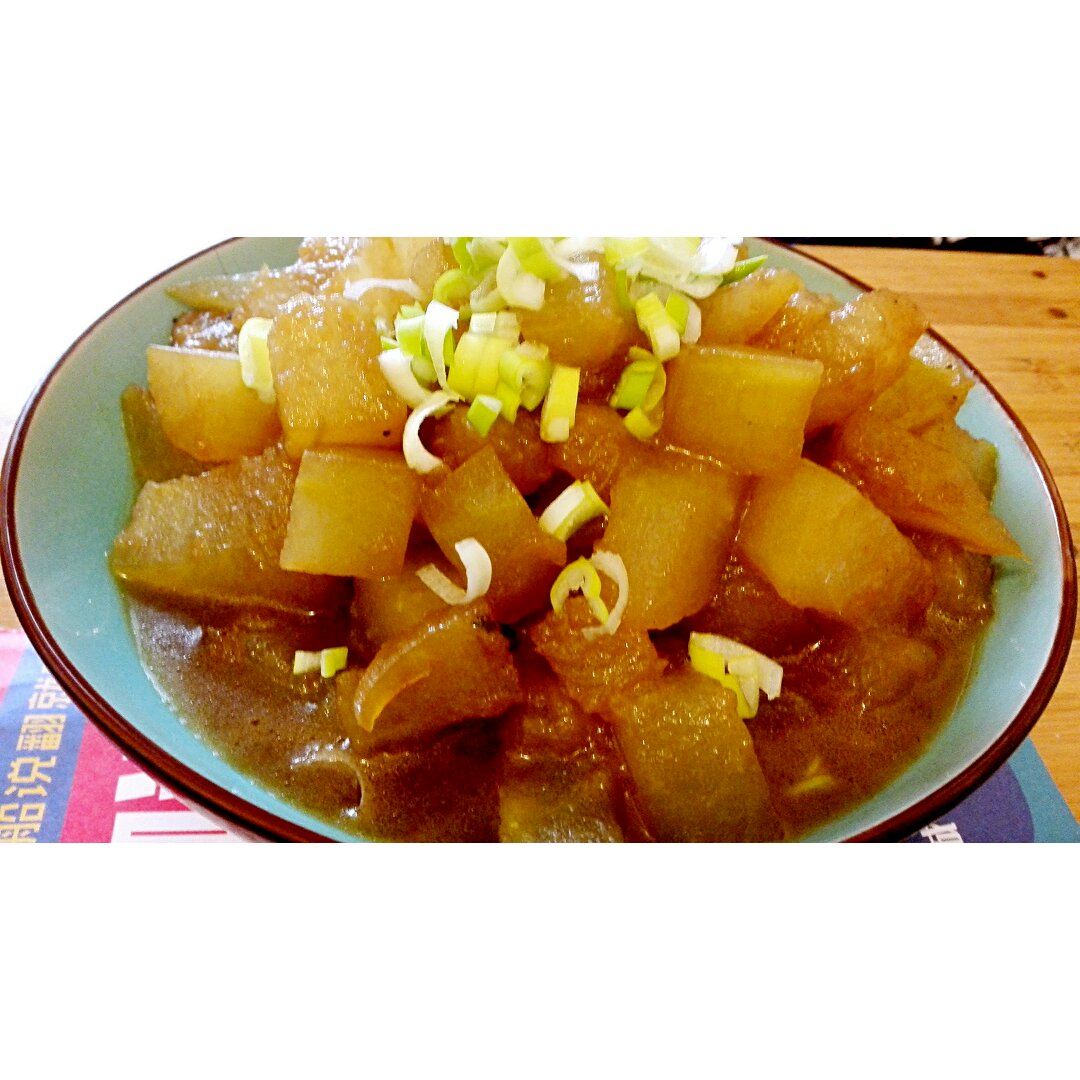 红烧冬瓜