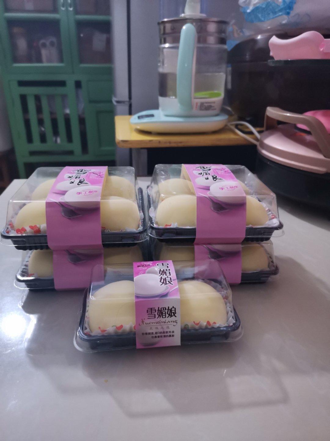 超好做，零失败—雪媚娘