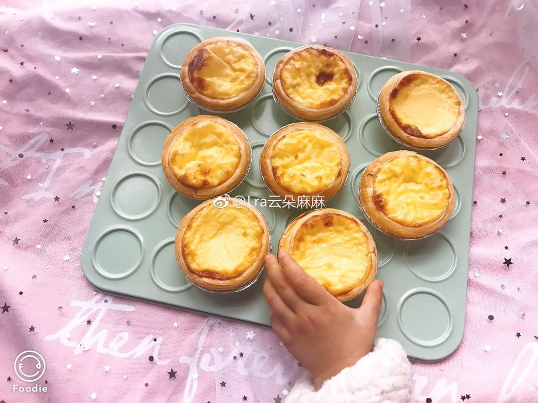 基础甜品：蛋挞