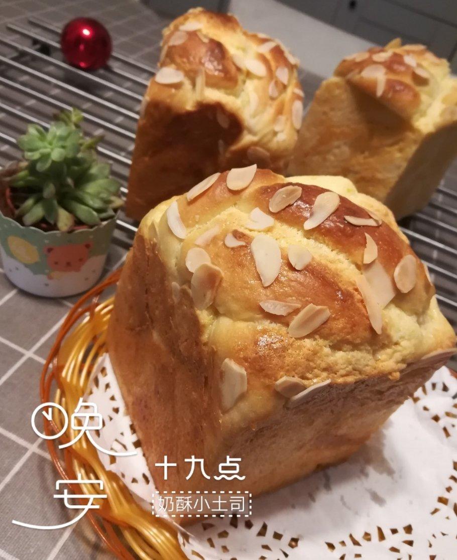 奶酥手撕小吐司