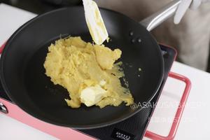 咸蛋黄紫薯仙豆糕的做法 步骤15