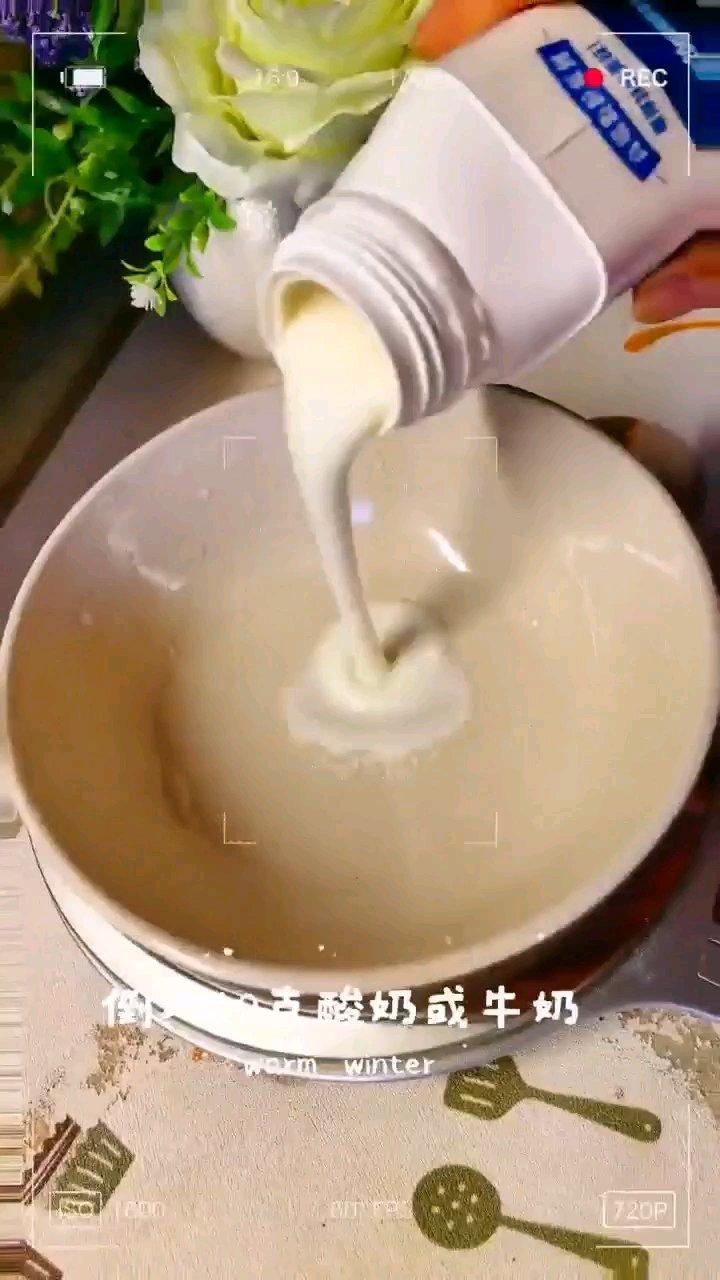 纯奶手撕吐司的做法 步骤1