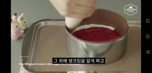 草莓芝士酸奶慕斯蛋糕（附草莓酱做法）–by Cooking Tree的做法 步骤12