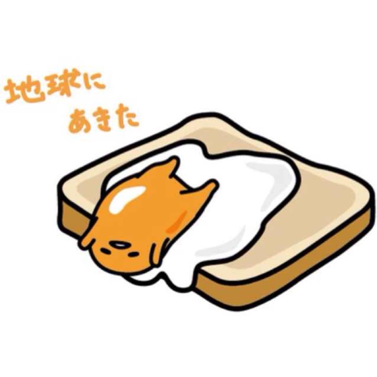 justpuni