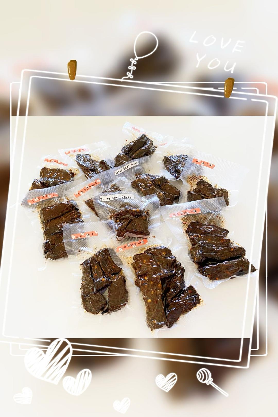 烤箱版牛肉干（生烤）