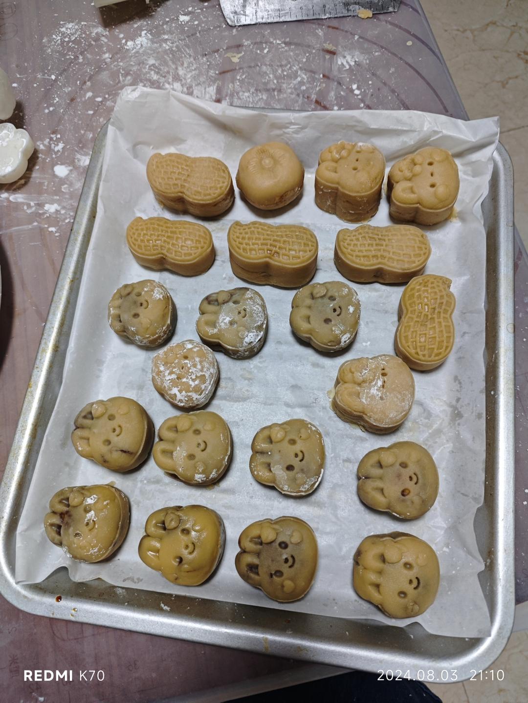 广式月饼—蛋黄莲蓉月饼