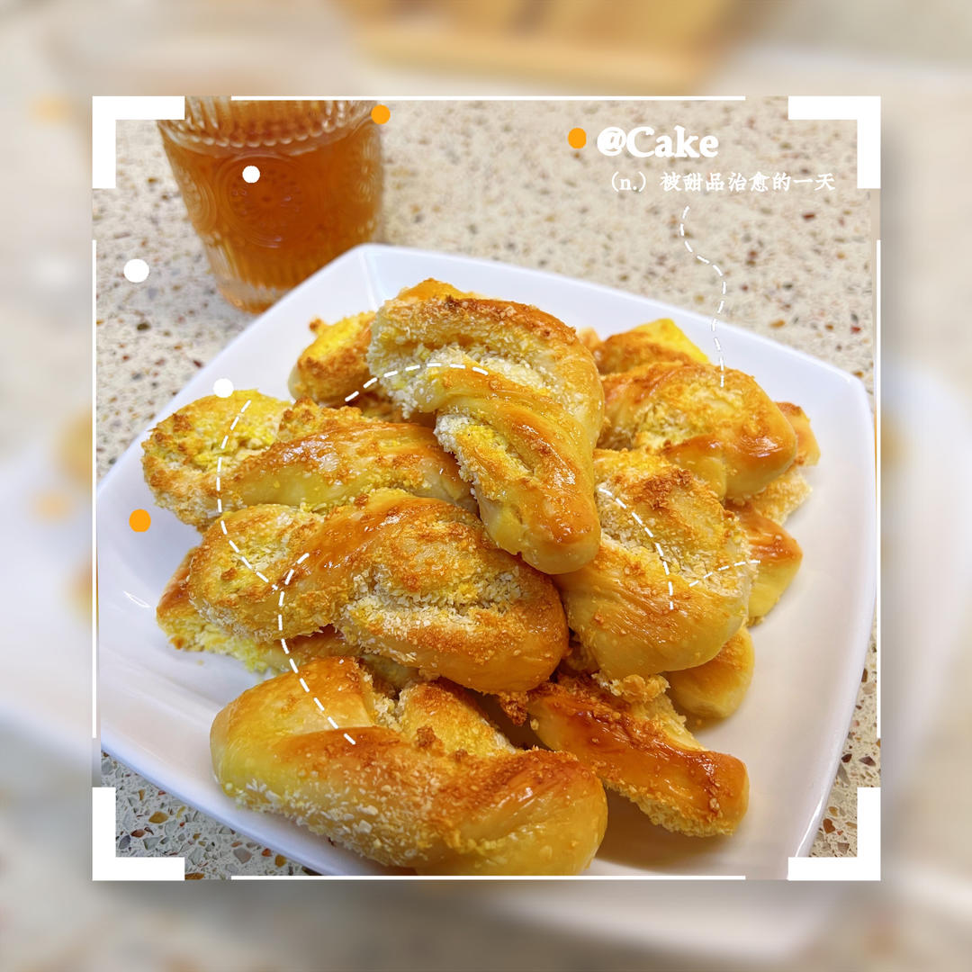 椰蓉面包（零失败简单又快手）