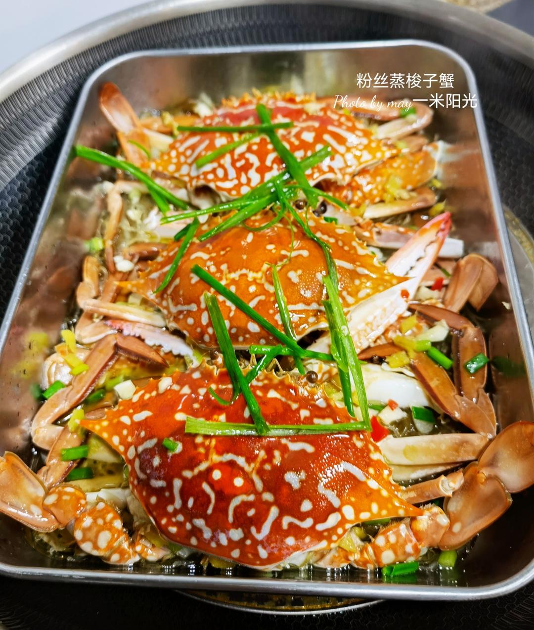 粉丝蒸螃蟹