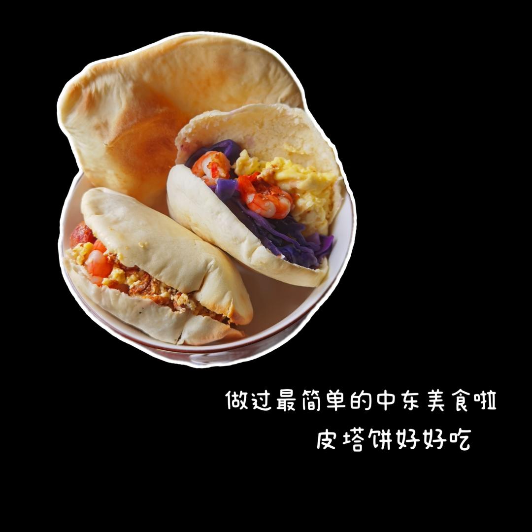 大学生假期早餐/午餐/晚餐