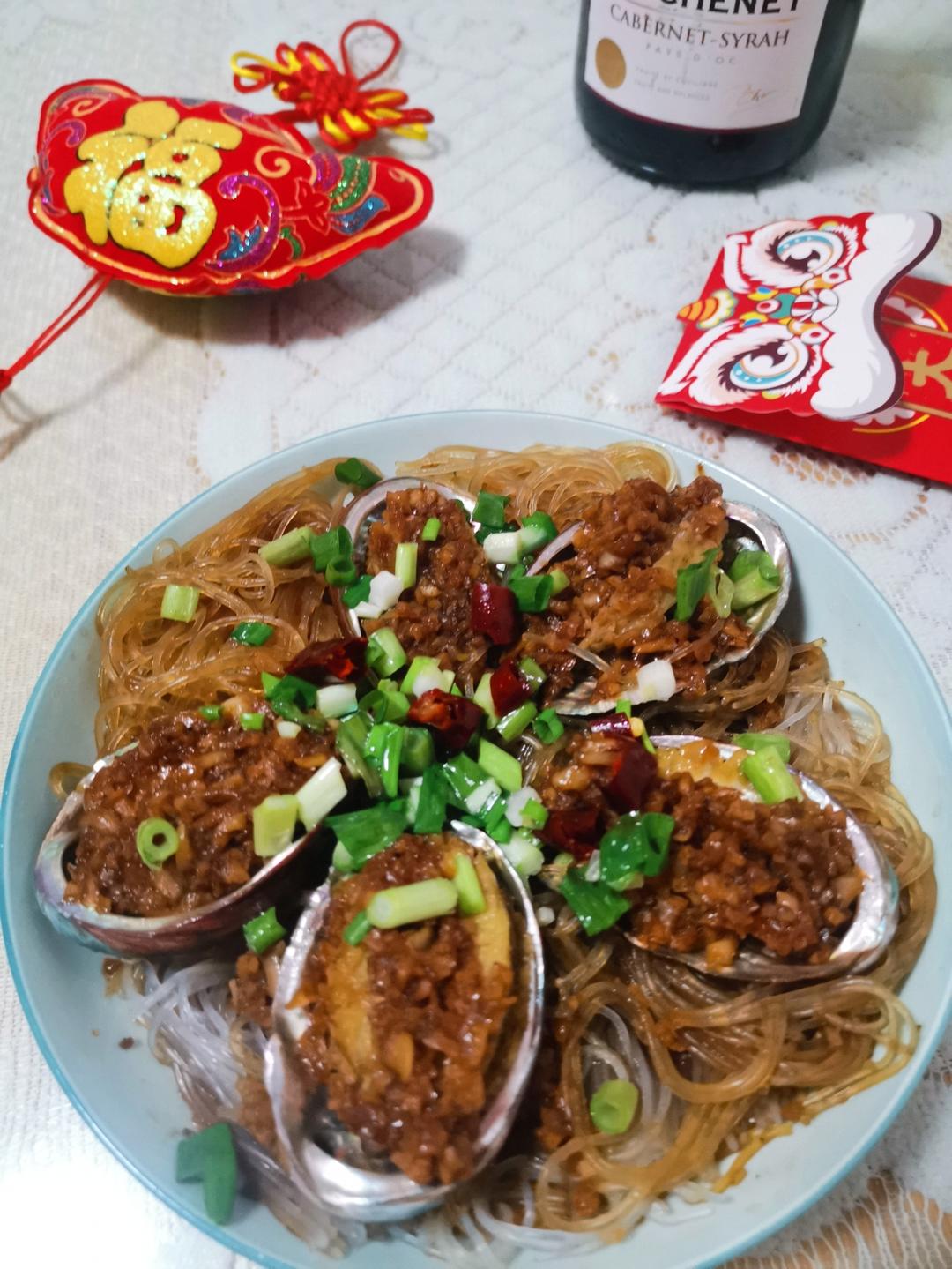 简单又粗暴‼️黄油烤小鲍鱼