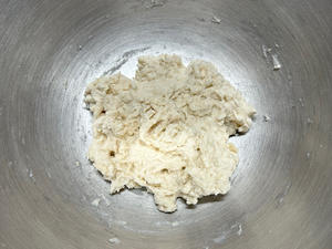 奶香小餐包‼️天然果糖‼️甜而不腻的做法 步骤1