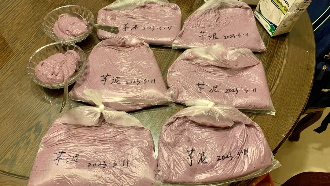 万能芋泥馅｜治愈醇香｜超级温柔｜百搭万用