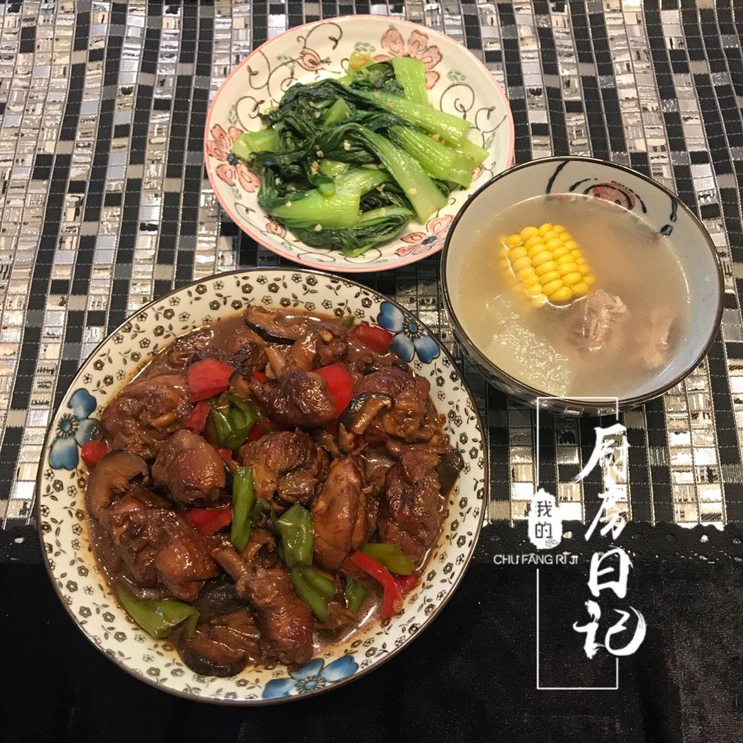 拌饭更好吃的黄焖鸡