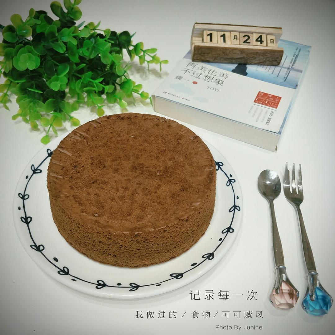 果子学校可可戚风