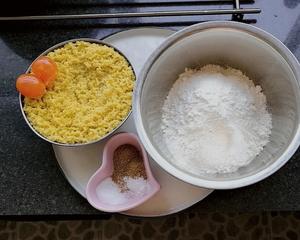 鲜咸香嘎嘣脆——自制小米锅巴的做法 步骤1
