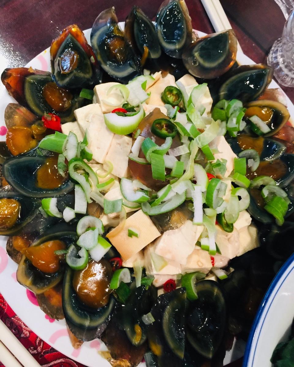 皮蛋豆腐
