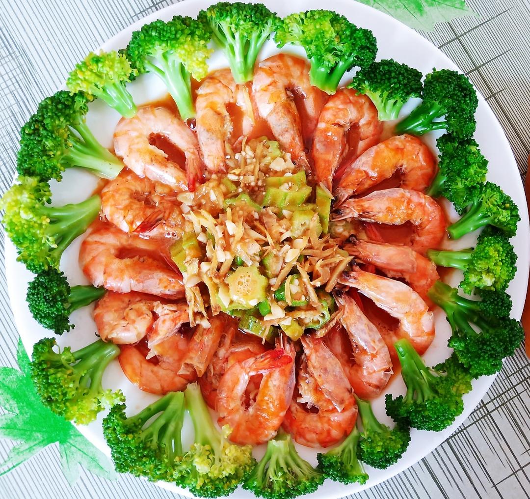 花海游虾的做法