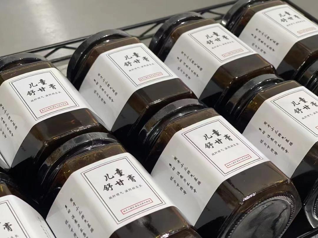 小儿疏肝膏—孩子、抽动症、啃手指、脾气大、频繁眨眼睛的做法