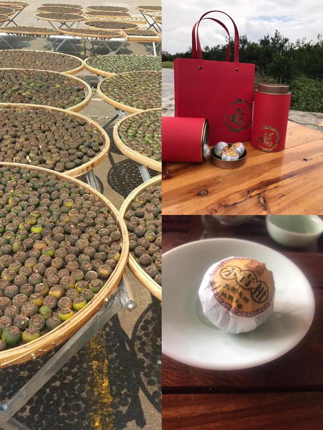 你今天喝了吗(生晒小青柑普茶)的做法