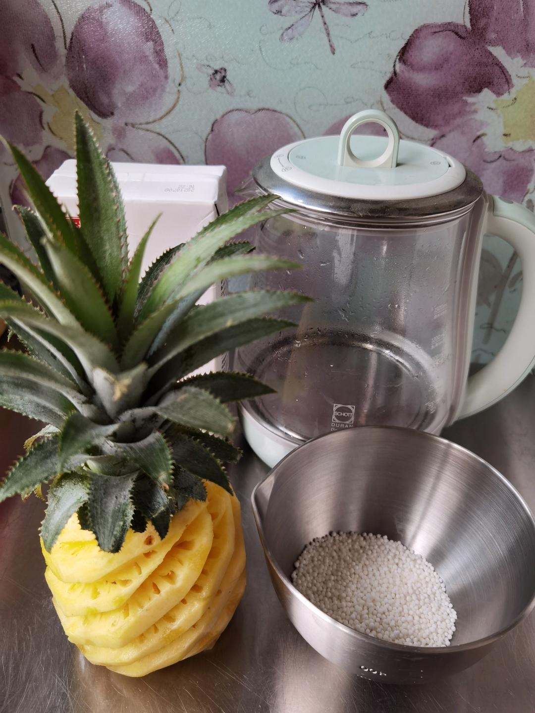 菠萝西米露【4月北鼎养生壶食谱】