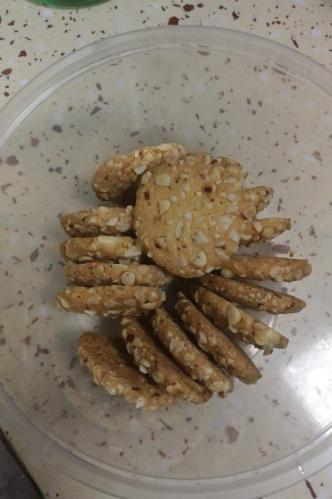 超级好吃的花生酥饼