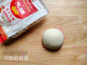 四喜饺子的做法 步骤5