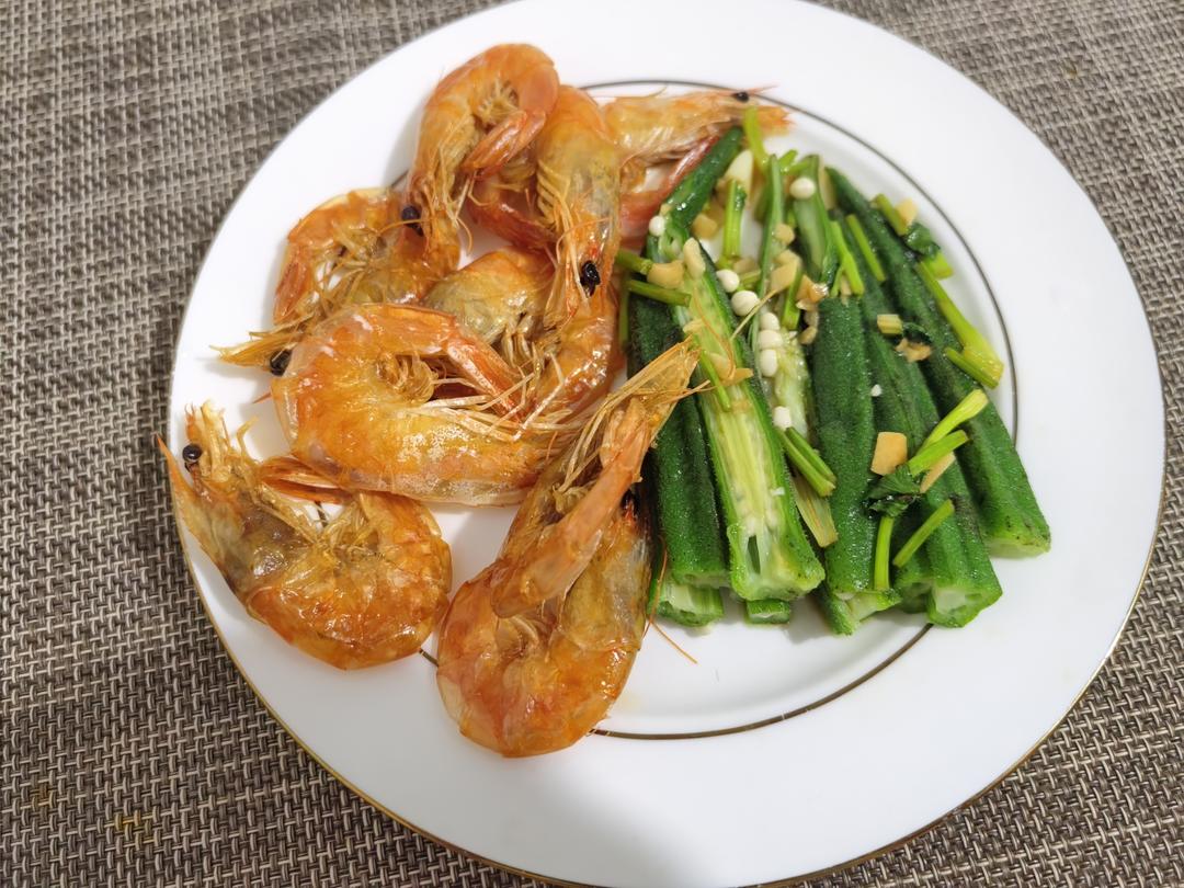 葱爆大虾🦐
