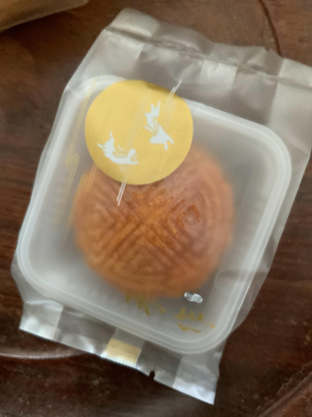 金沙奶黄月饼