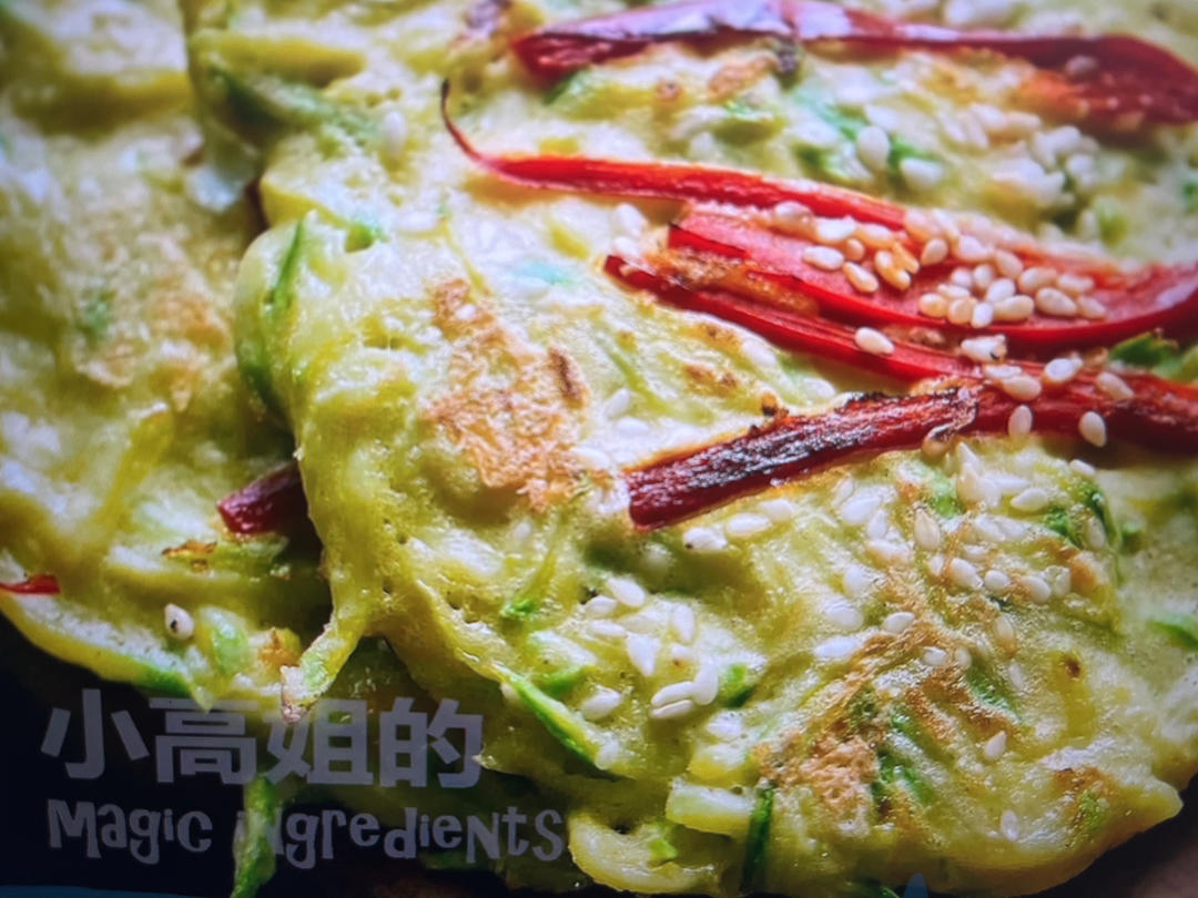 饼-鸡蛋西葫芦饼