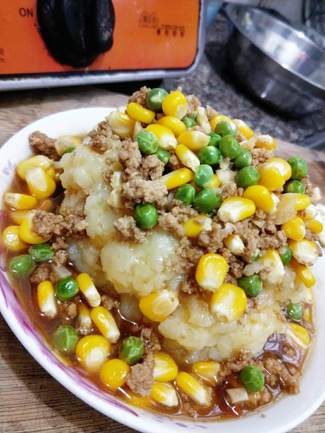 火山土豆泥