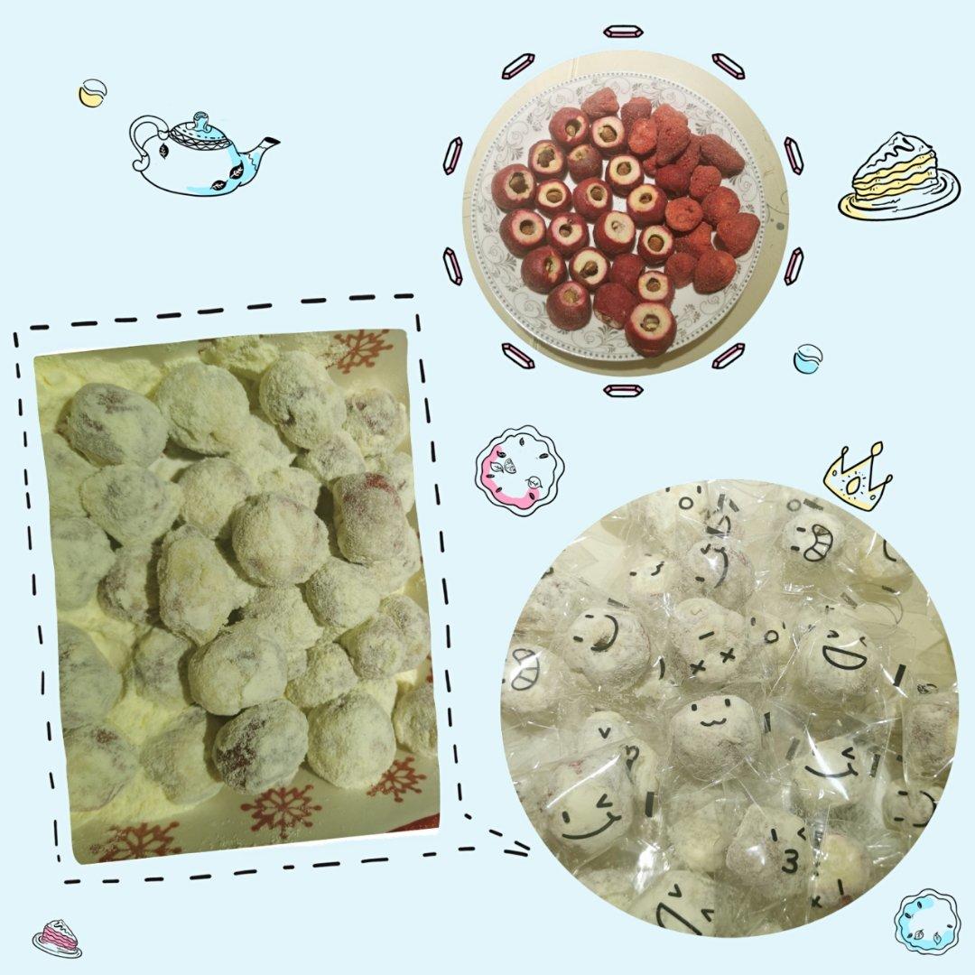 一口一个的美味网红小零食——椰香奶枣