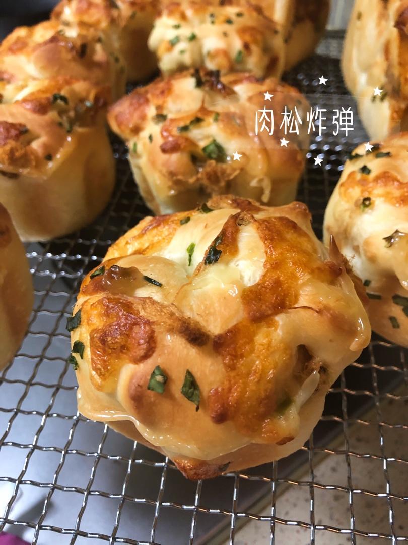 香葱肉松小炸弹