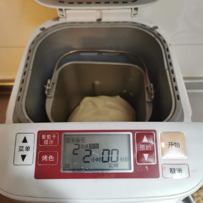 纯奶手撕吐司的做法 步骤1