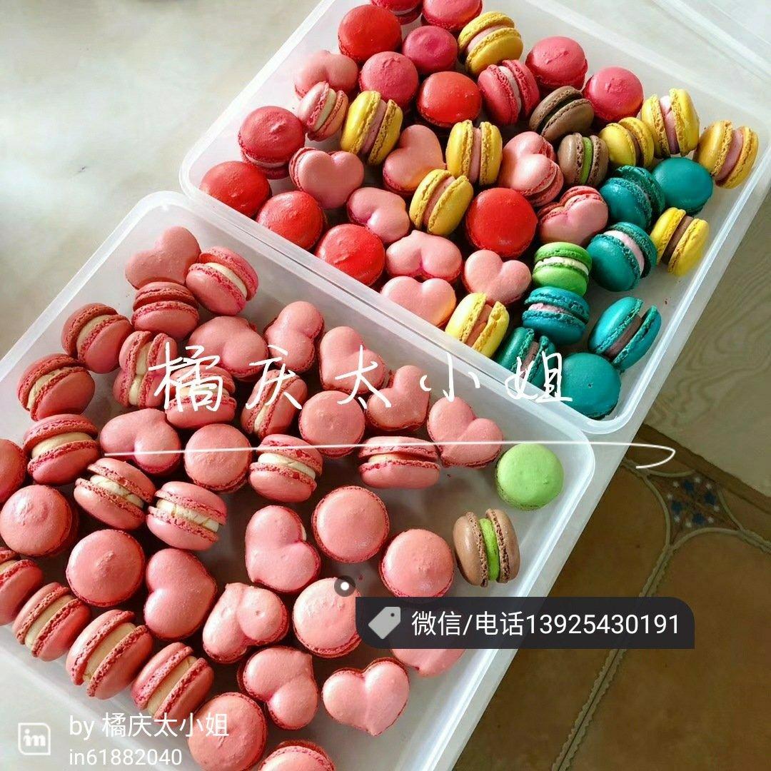 你惊艳了我的时光