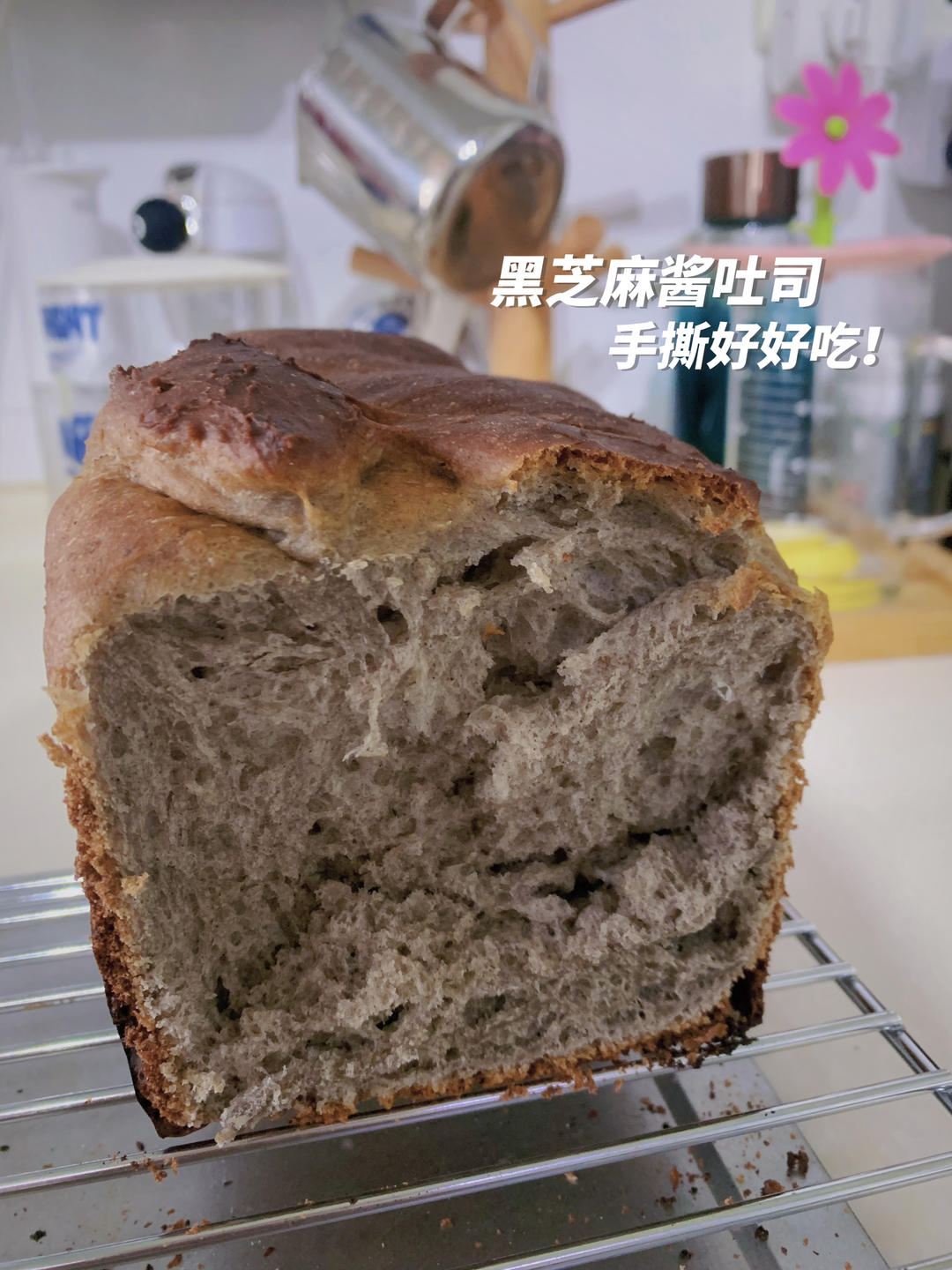 黑芝麻酱吐司