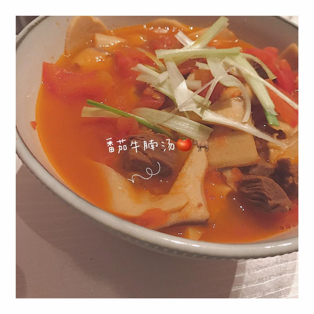 老丁的私房菜-番茄牛腩煲