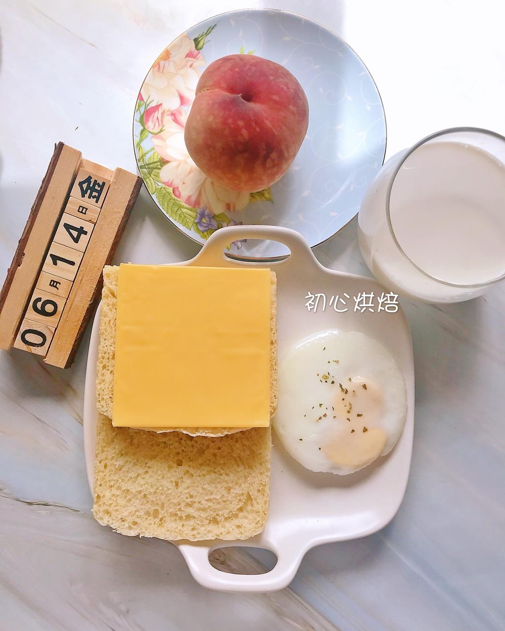 🔆早安西安🔆
