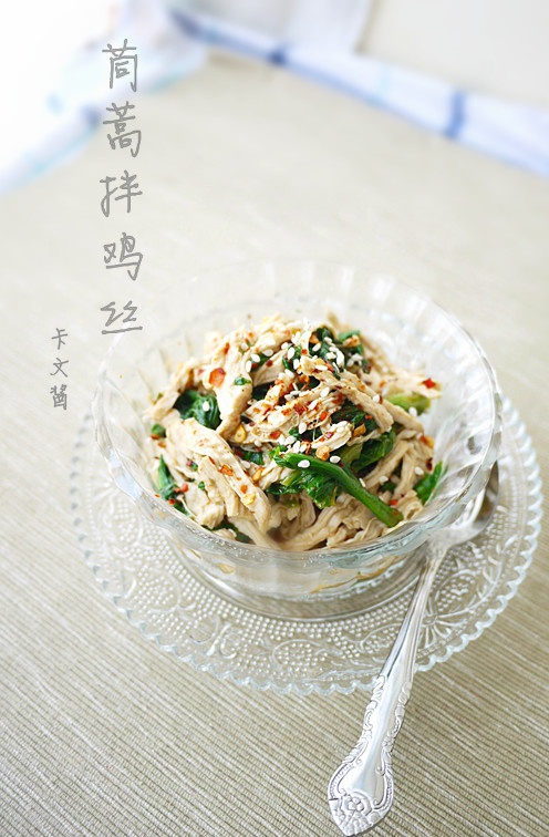 茼蒿拌鸡丝