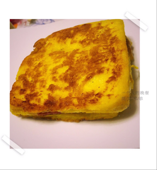 十分钟快手早餐【港式火腿西多士】