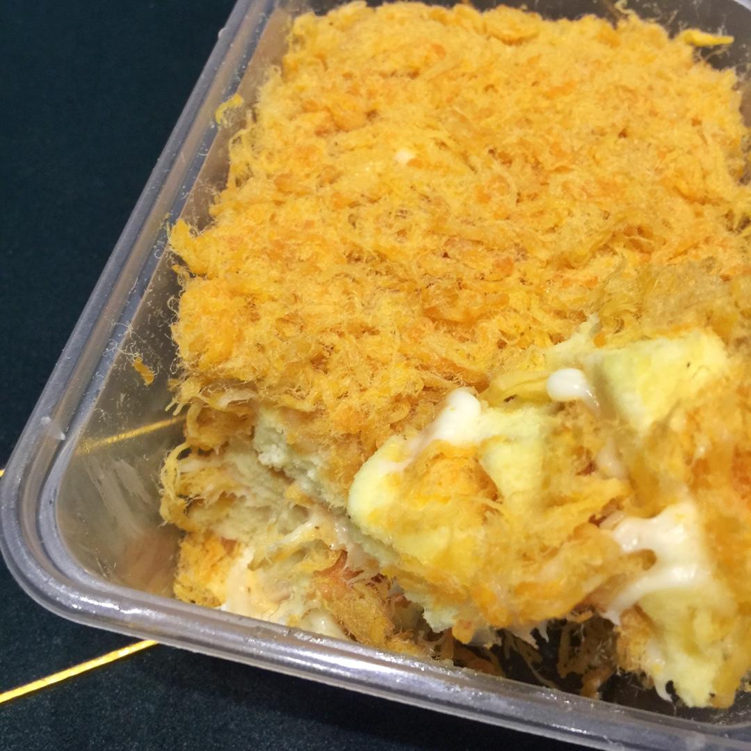 自制肉松沙拉蛋糕盒子