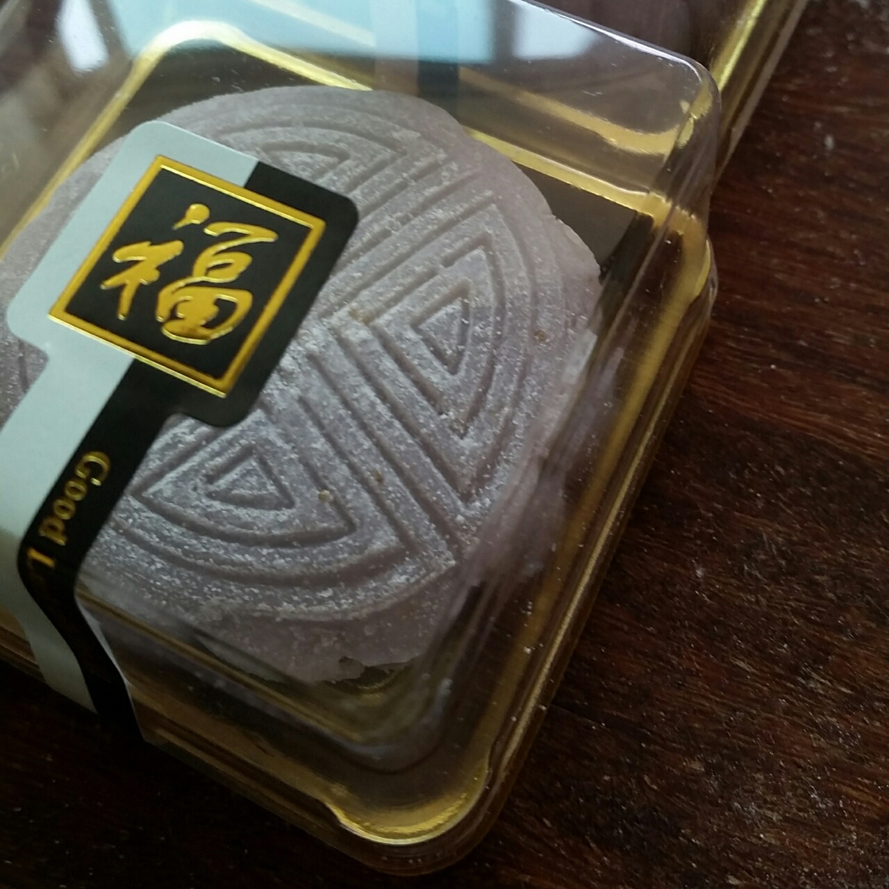 冰皮枣泥馅月饼