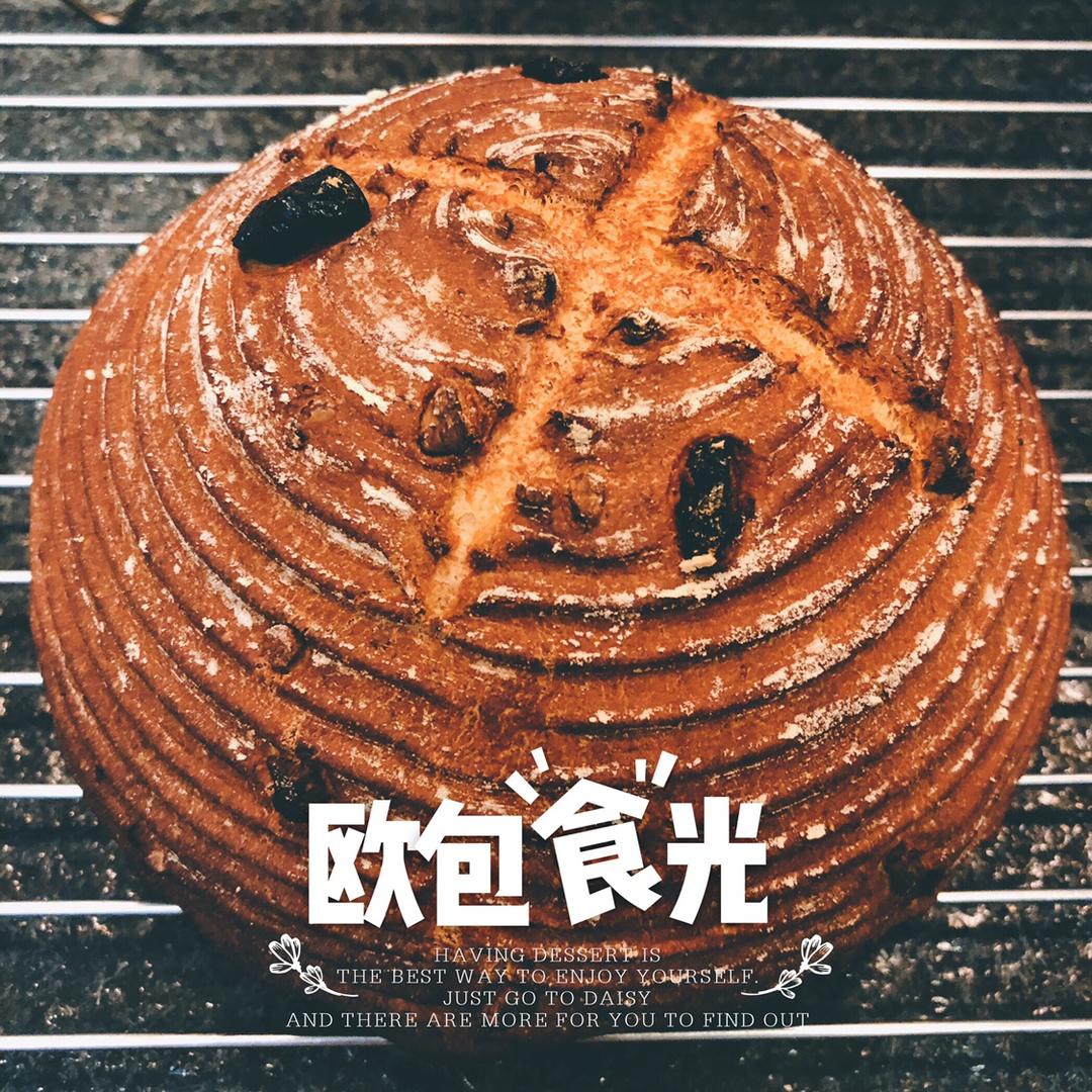 全麦核桃包～软欧包