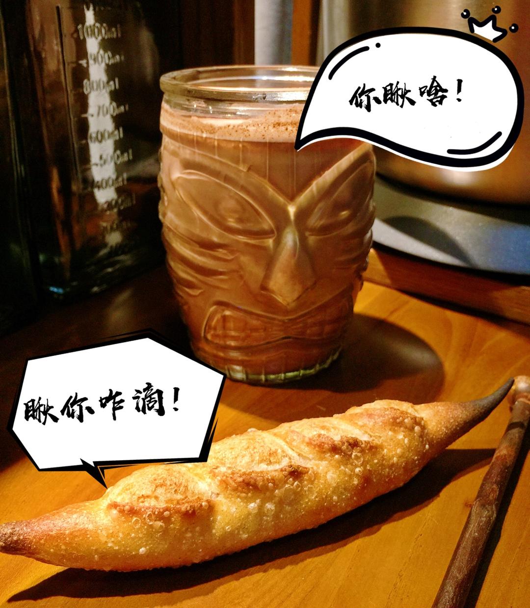 沙滩脚印的美食屋