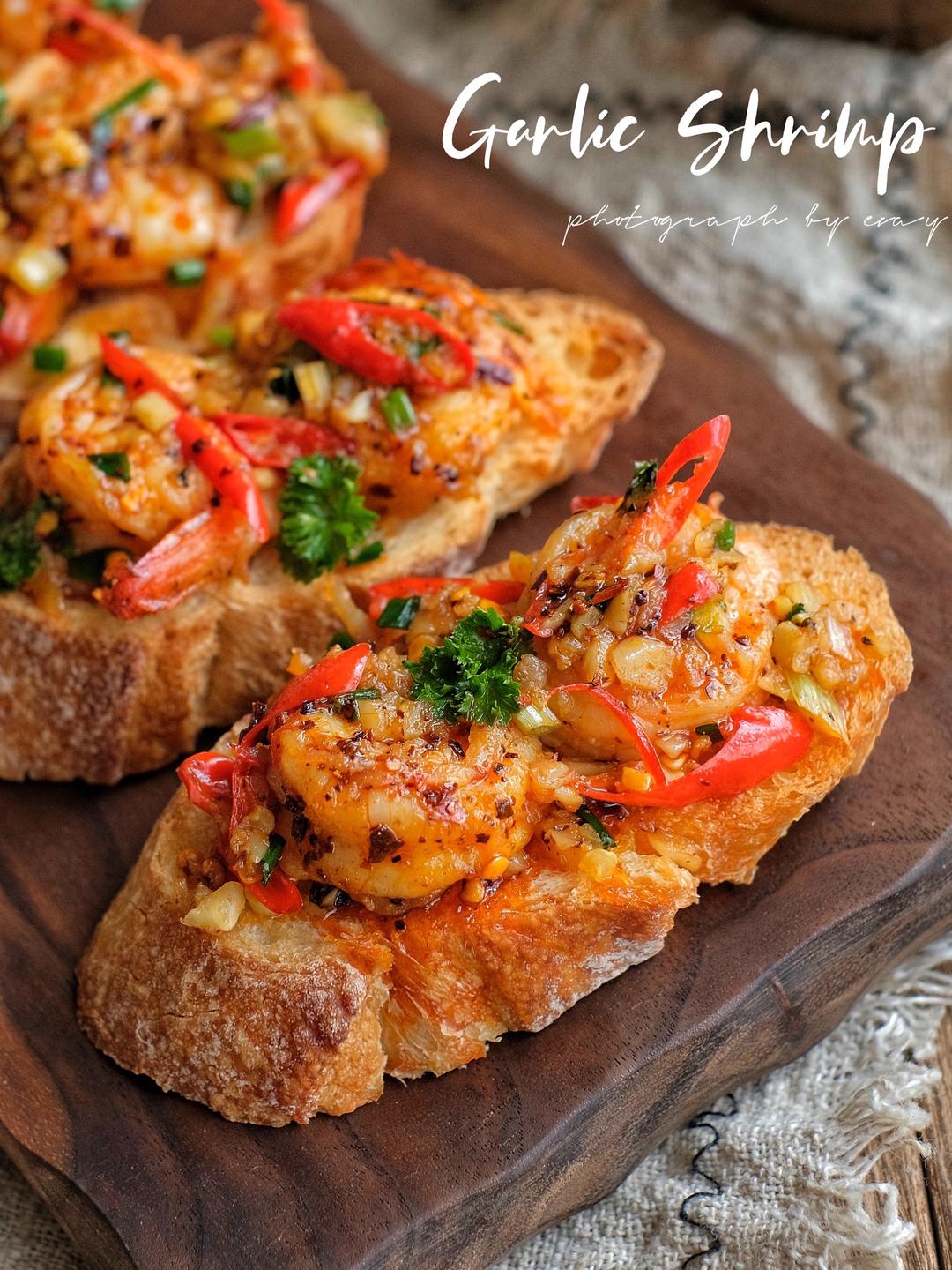 被它香晕啦‼️黄油蒜辣虾佐法棍🥖上桌秒没的做法