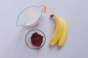 团团圆圆过中秋 |「低卡抹茶&朱古力香蕉冰淇淋月饼」的做法 步骤8