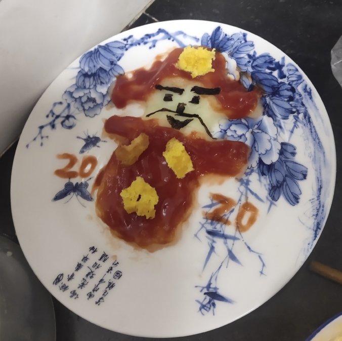 年夜饭之财神驾到